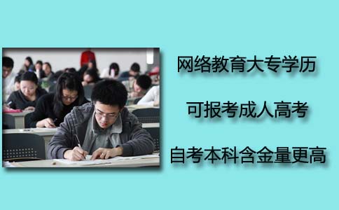 2020年深圳高考总分多少